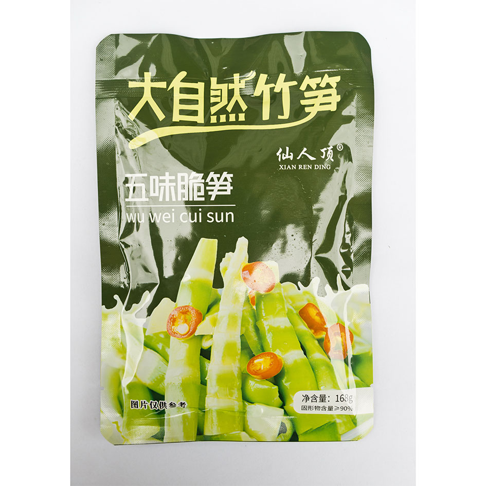 五味脆筍